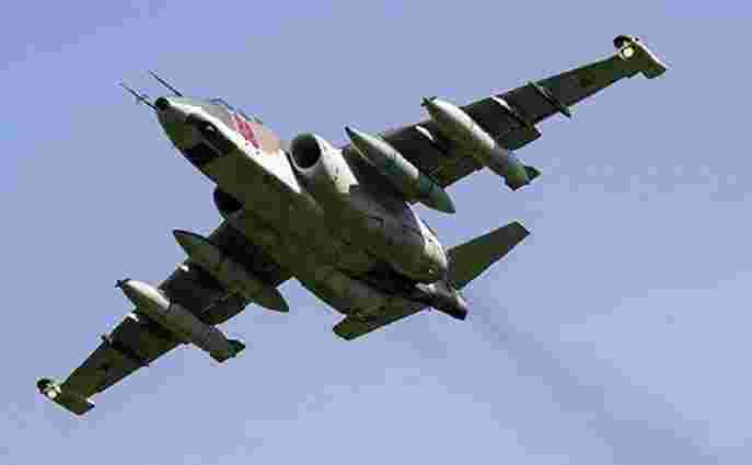 На Донеччині бійці Нацгвардії знищили російський штурмовик Су-25 