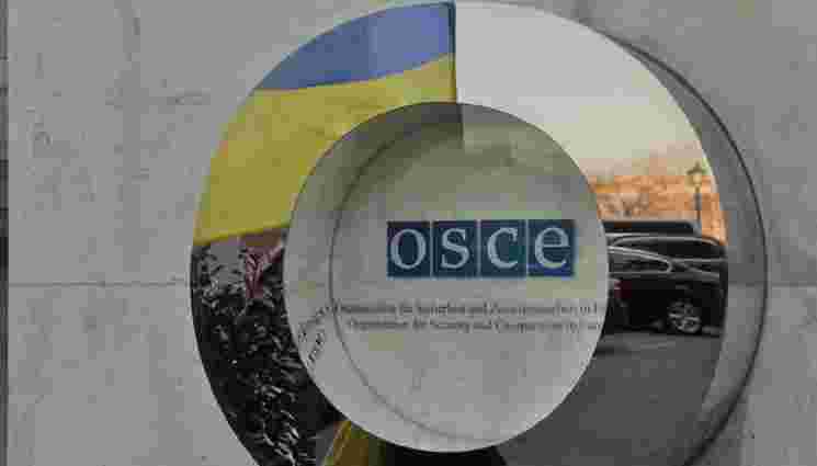 Парламентська асамблея ОБСЄ визнала дії Росії геноцидом українського народу