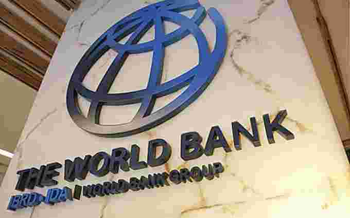 Світовий банк вніс Україну до категорії країн з доходами вищими за середні