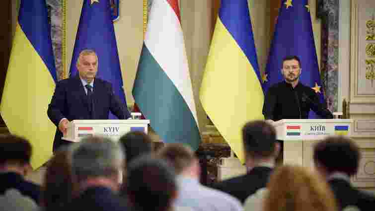 Зеленський та Орбан домовились про створення української школи в Угорщині
