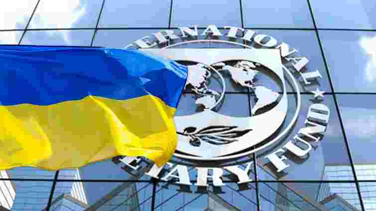 МВФ переказав Україні п'ятий  транш у 2,2 млрд доларів
