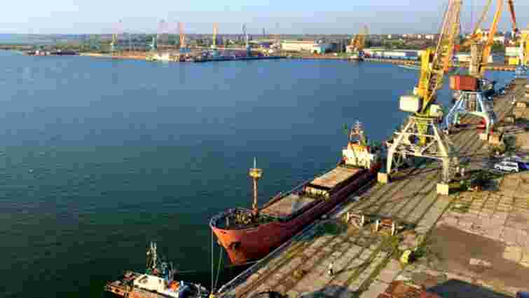 ФДМУ продав Усть-Дунайський торговий порт пов'язаній з проросійським бізнесменом компанії