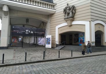 Конкурс на посаду директора Львівського палацу мистецтв завершився скандалом
