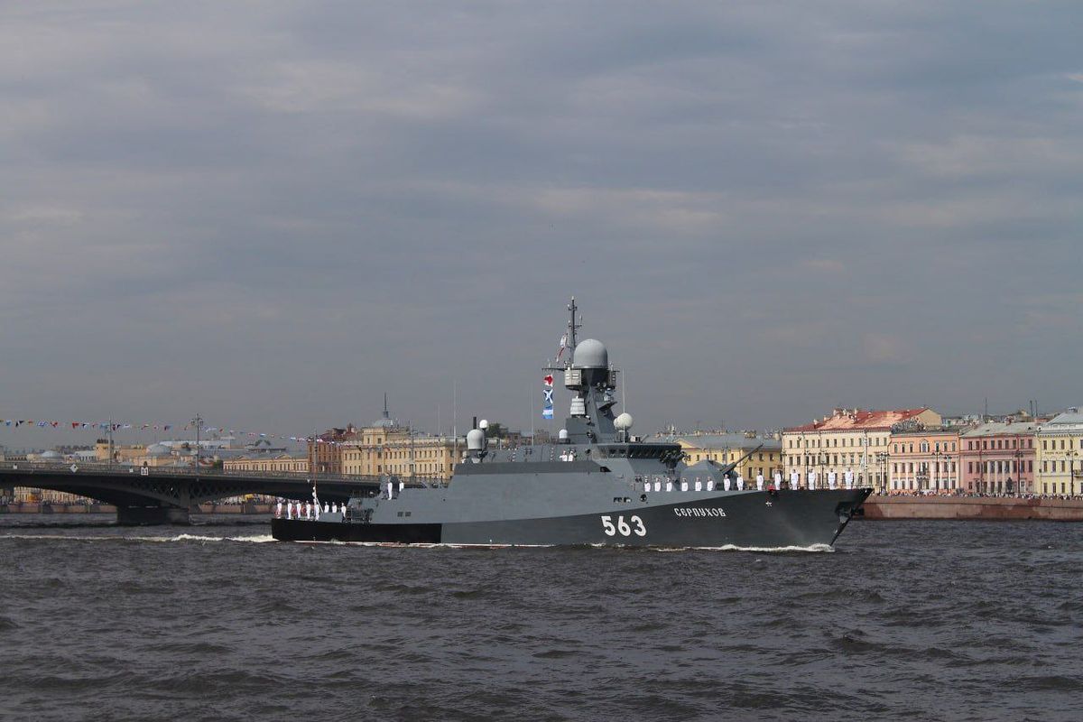Росіянин у співпраці з ГУР вчинив підпал на російському кораблі «Серпухов» 