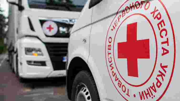 Ексголова осередку Червоного Хреста у Києві вкрала гуманітарну допомогу на 3,6 млн грн
