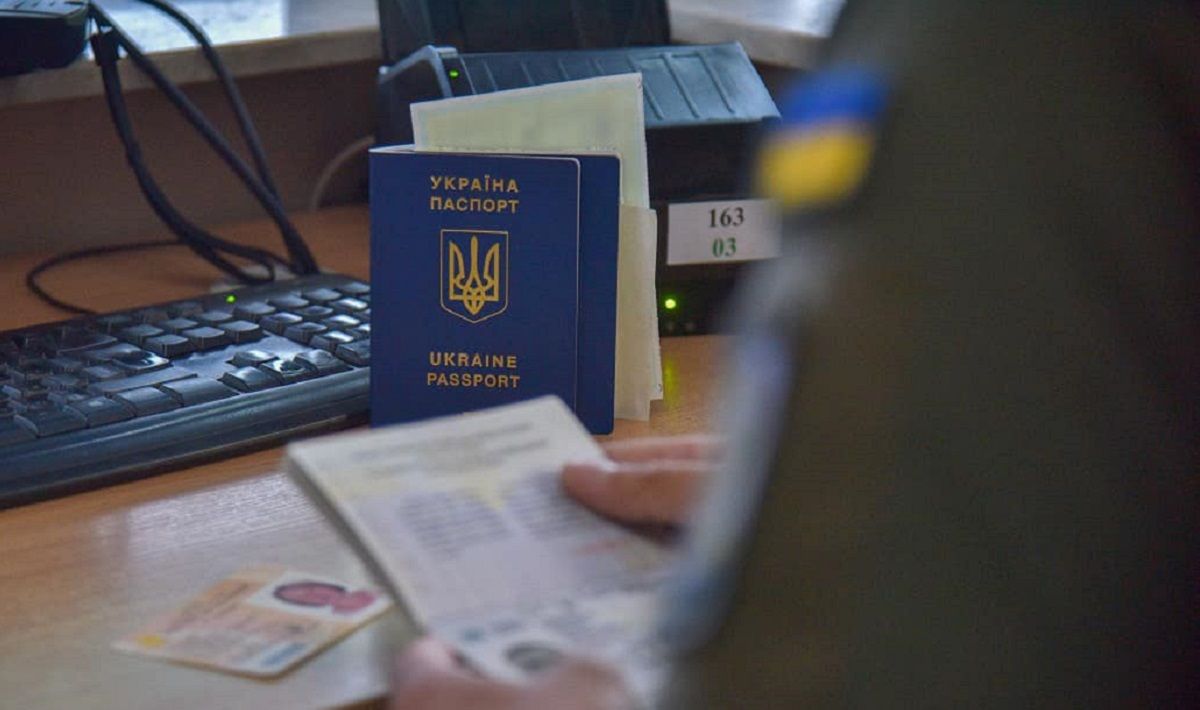 На кордоні з Польщею прикордонники затримали фіктивне подружжя