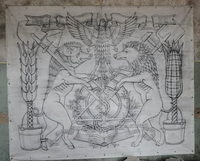 «Нацпром» – об’єднання Олега Тістола та Миколи Маценка