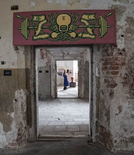 «Нацпром» – об’єднання Олега Тістола та Миколи Маценка