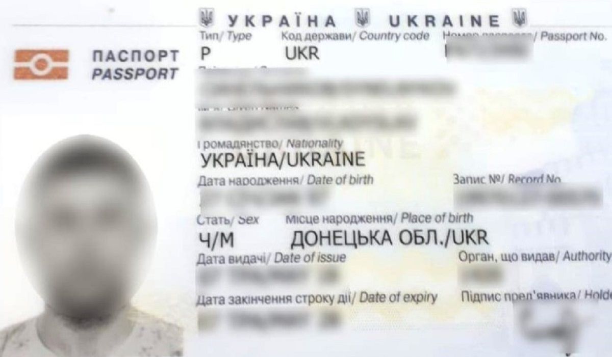 Після відмови виїхати за кордон військовозобов'язаний звинуватив прикордонників у хабарництві
