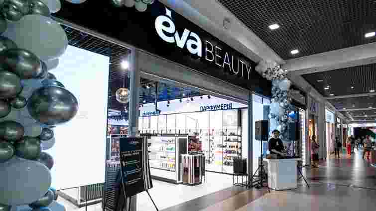 У Львові відкрили другий в Україні магазин формату EVA BEAUTY