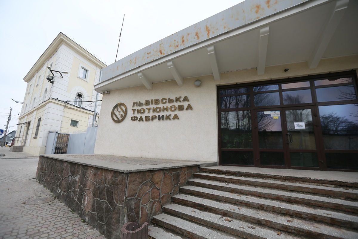 Винниківська тютюнова фабрика запрошує журналістів на брифінг з приводу обшуків БЕБ