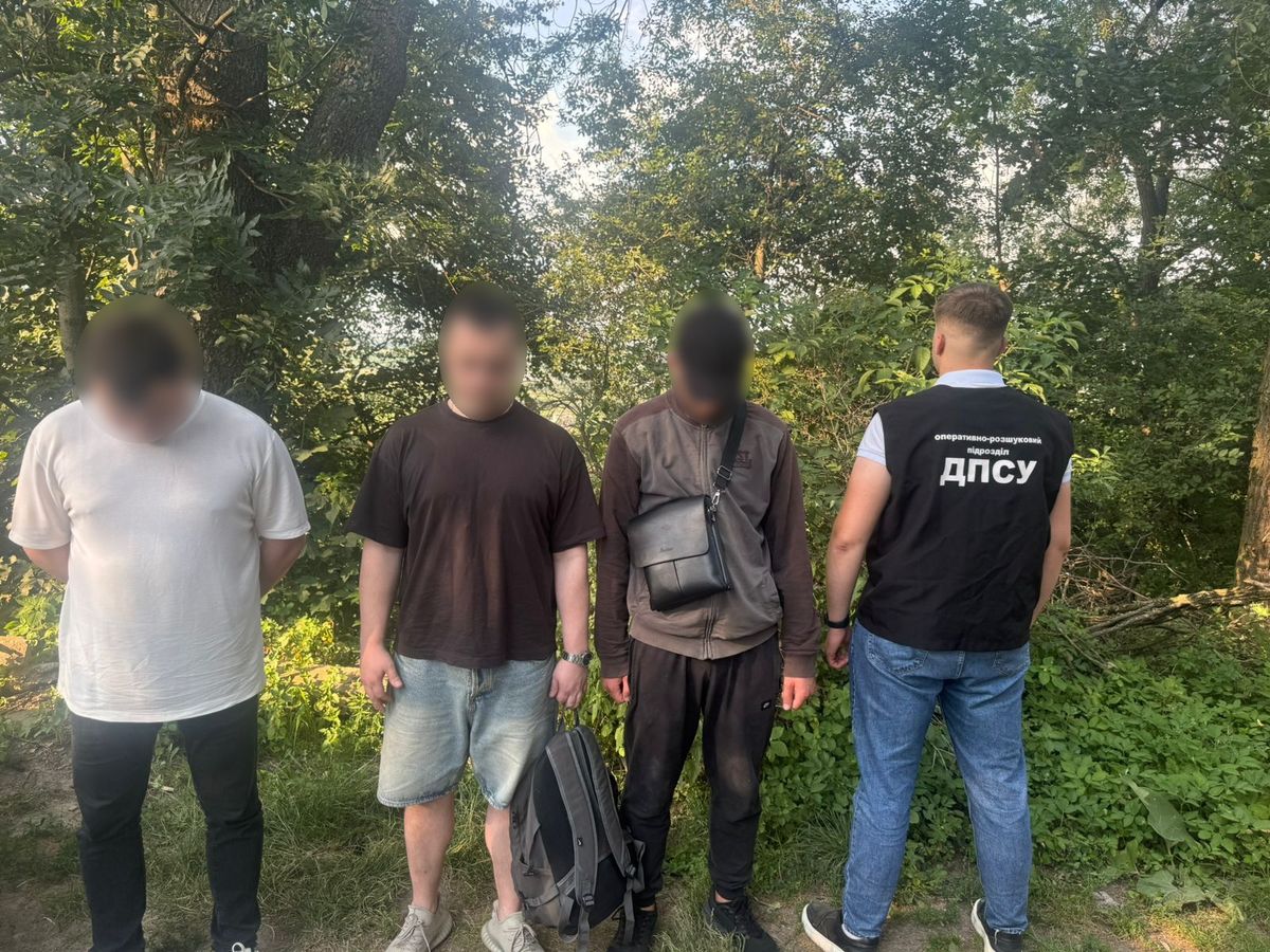 На Буковині шукають переправника ухилянтів, який втік від прикордонників