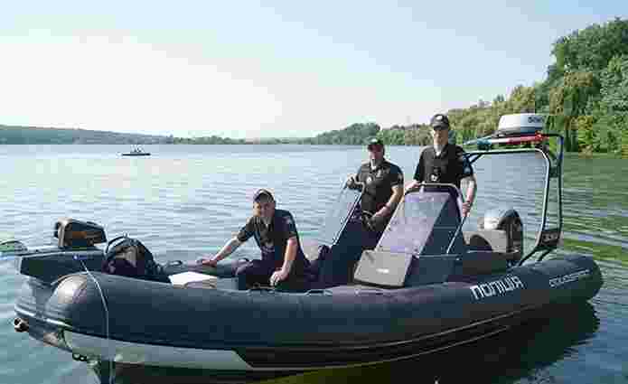 Ставки на Тернопільщині патрулюватиме підрозділ водної поліції