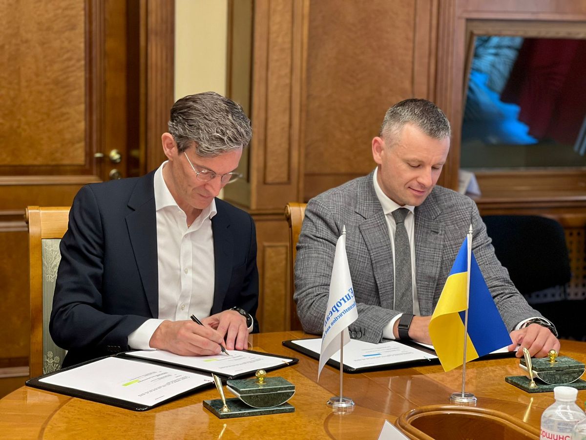 Україна отримає 200 млн євро від ЄБРР на підтримку енергетичної безпеки 