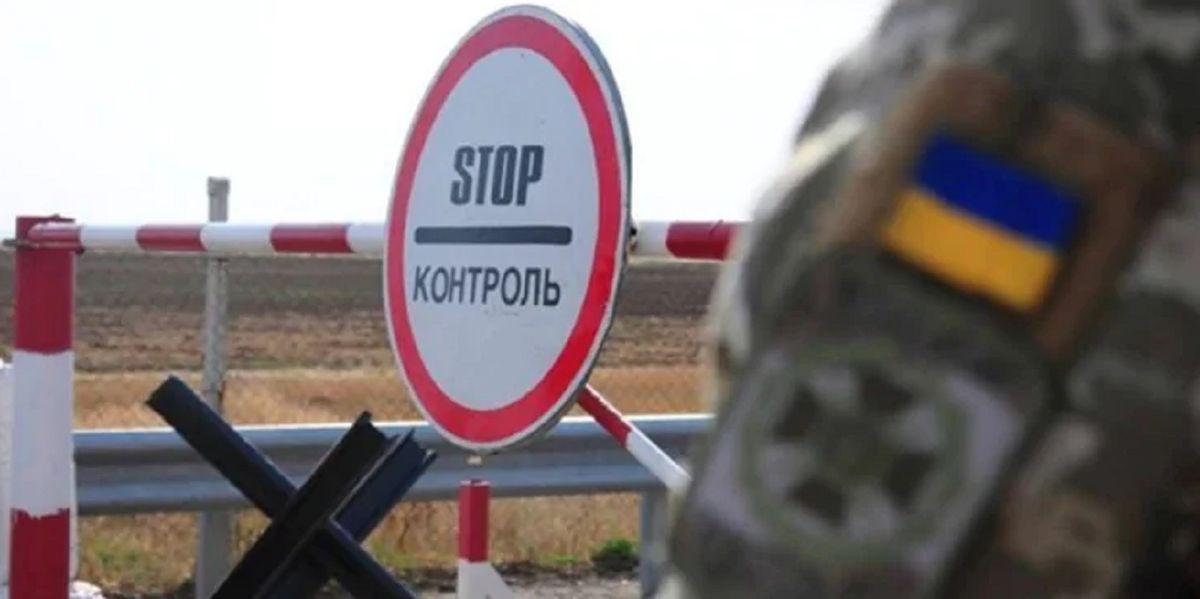 Працівники ТЦК чергуватимуть у пунктах пропуску на кордоні 
