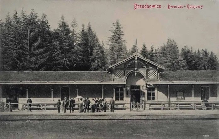 Залізнична станція