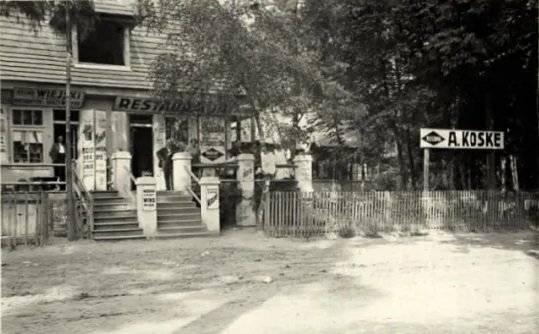 Ресторація у Брюховичах