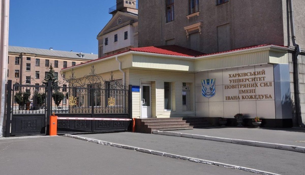 На Волині суд зобов’язав відрахованого курсанта виплатити 242 тис. грн університету