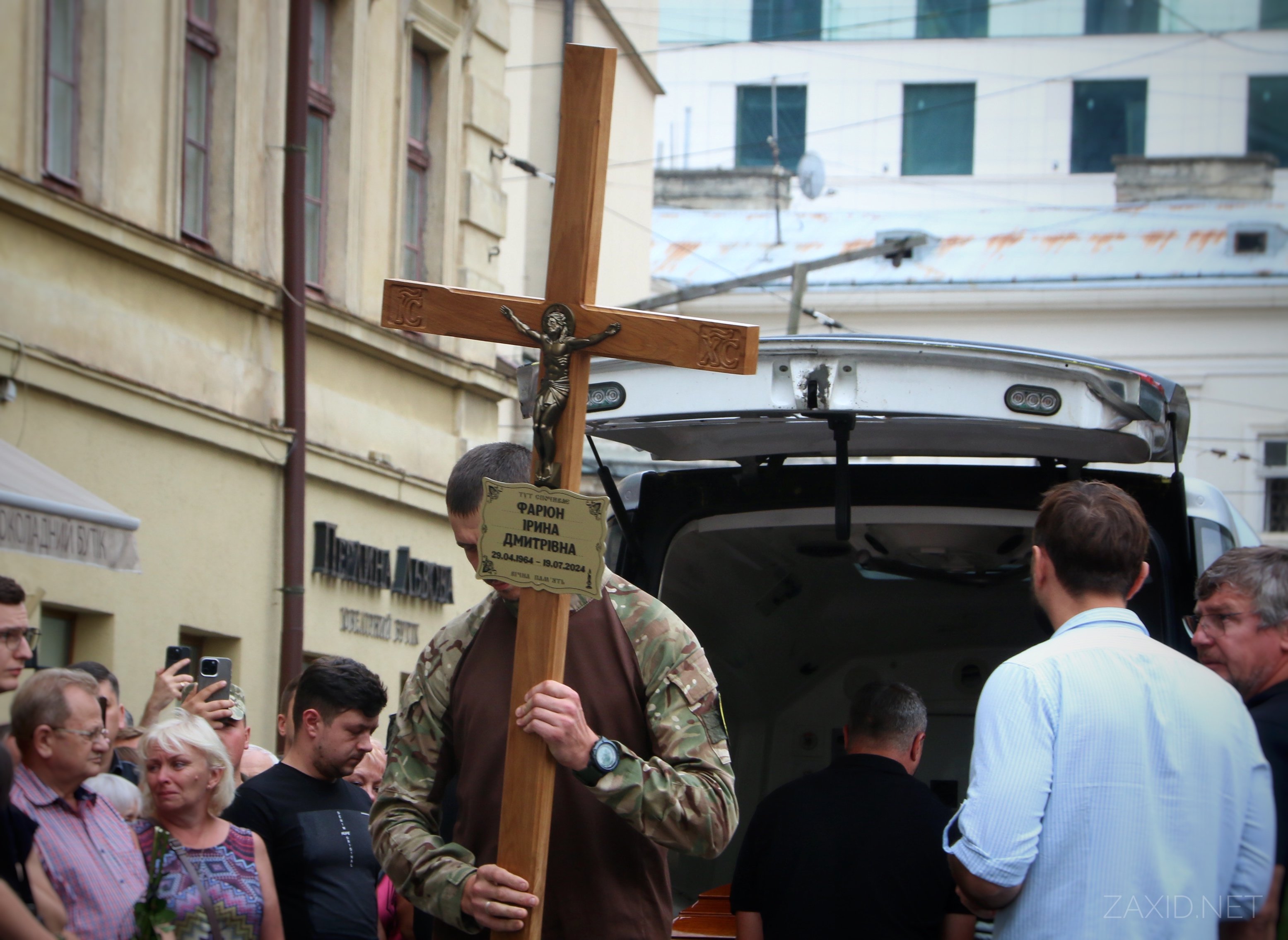 Прощання з Іриною Фаріон 21 липня (Фото ZAXID.NET)