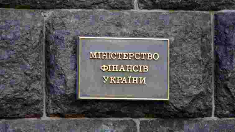 Україна домовилася щодо реструктуризації боргу та продовження погашень єврооблігацій