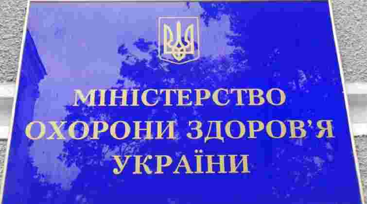 Керівники медзакладів зможуть перебувати на посаді не більше 6-10 років