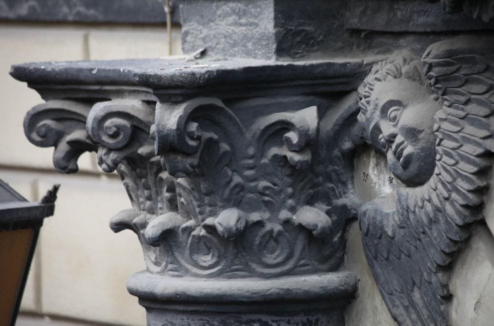 Елементи оздоб (фото Інституту Polonika)