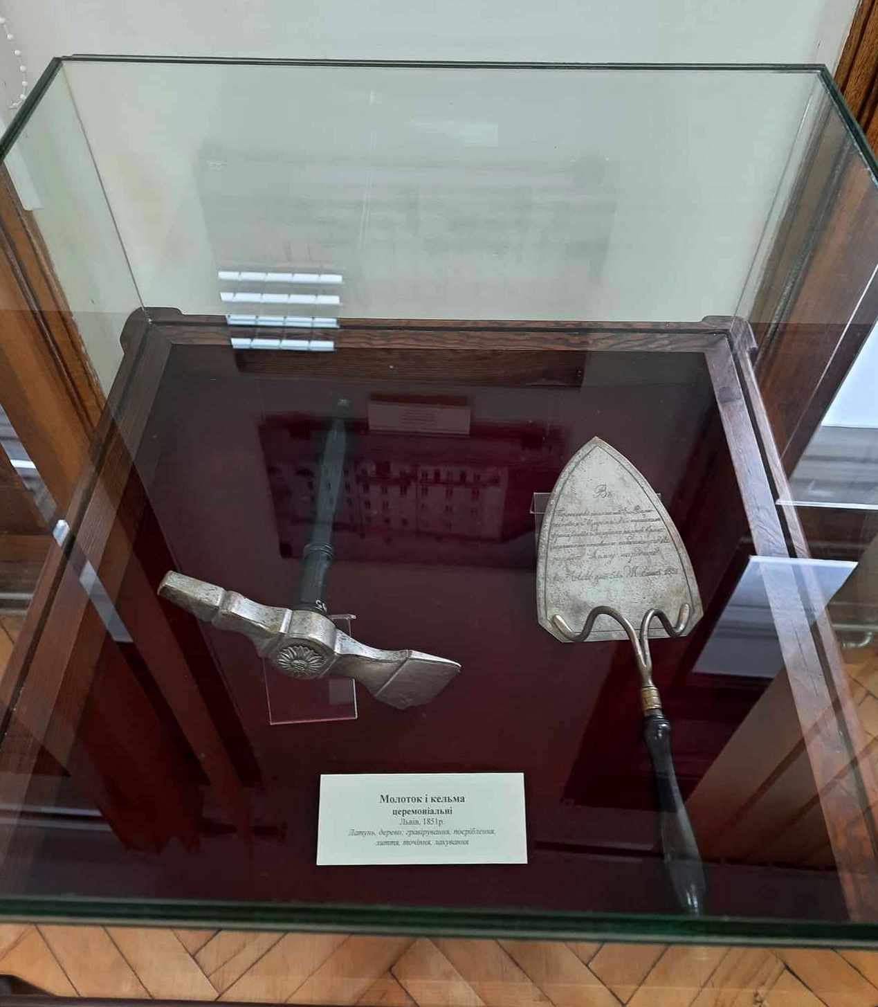 Музейні експонати Народного дому (фото ZAXID.NET)