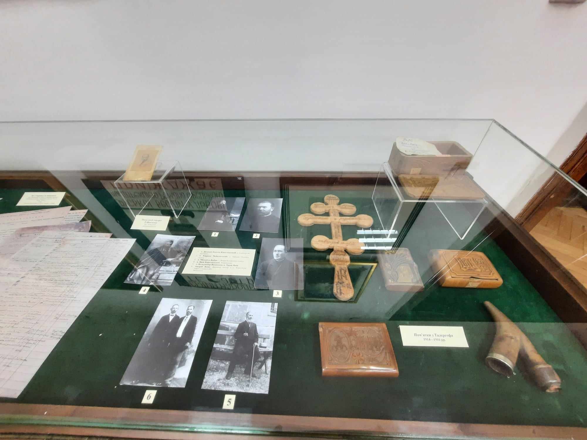 Музейні експонати Народного дому (фото ZAXID.NET)