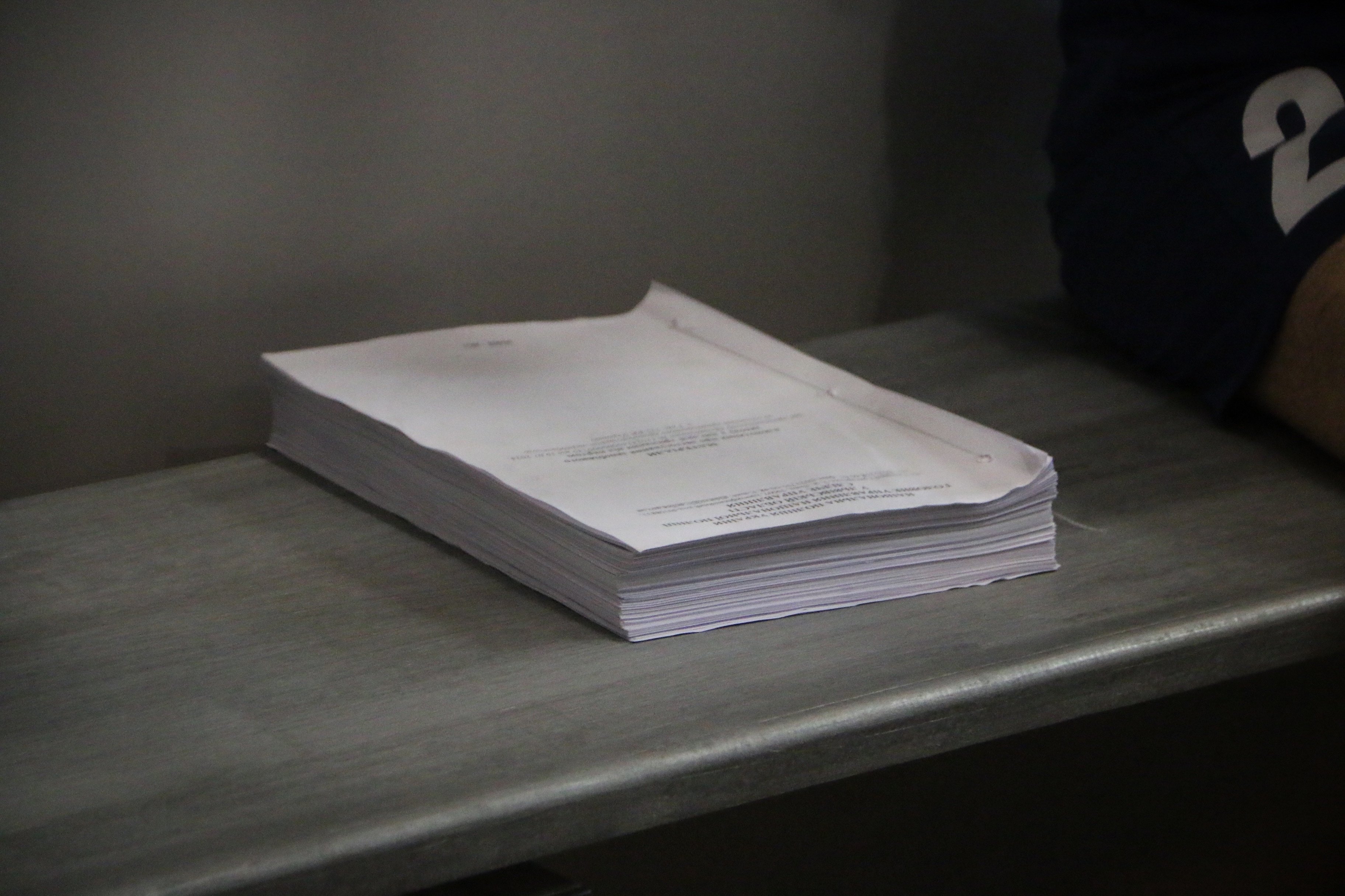 Матеріали справи (Фото ZAXID.NET)