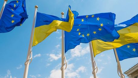 Євросоюз вперше передав Україні 1,5 млрд євро заморожених російських активів