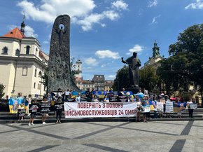 Рідні полонених та зниклих безвісти військових 24-ї бригади вийшли на акцію у Львові