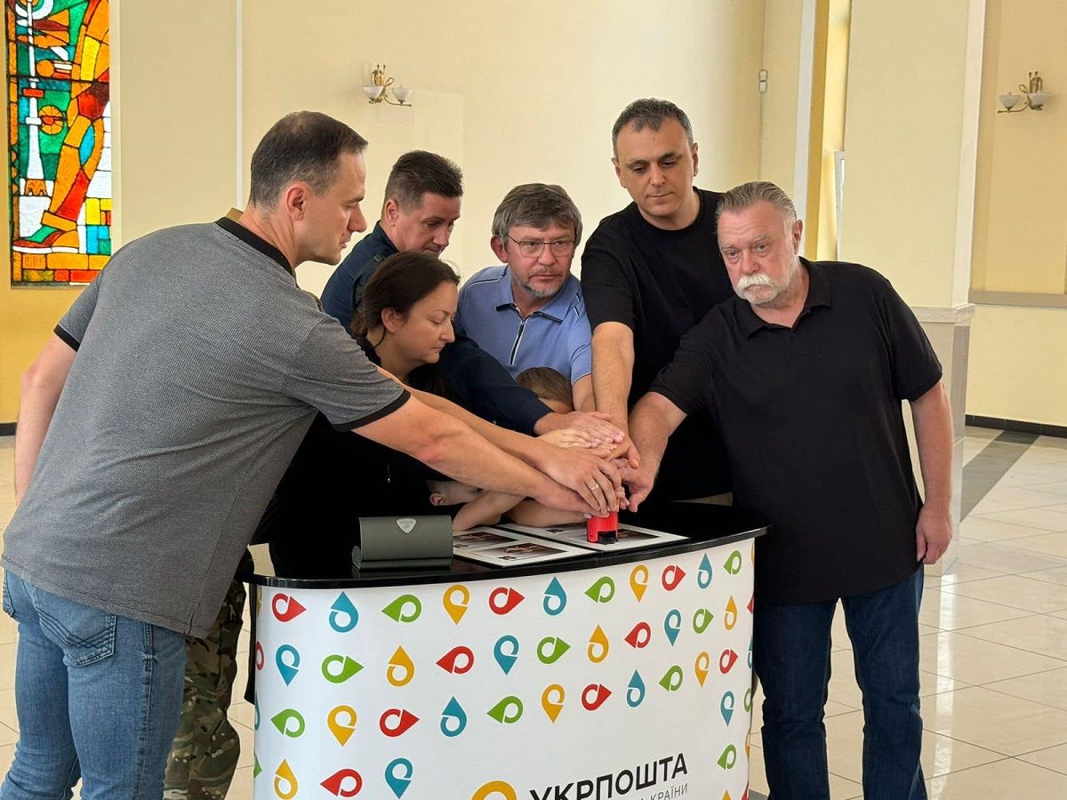 У Львові випустили марку та конверт присвячені мовознавиці Ірині Фаріон