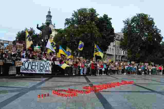 У Львові відбулася акція на підтримку військовополонених у роковини теракту в Оленівці