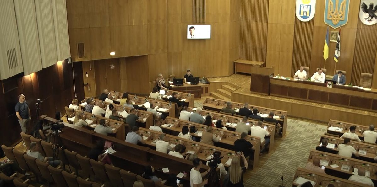 В Івано-Франківську затвердили програму українізації пам’яті Ірини Фаріон