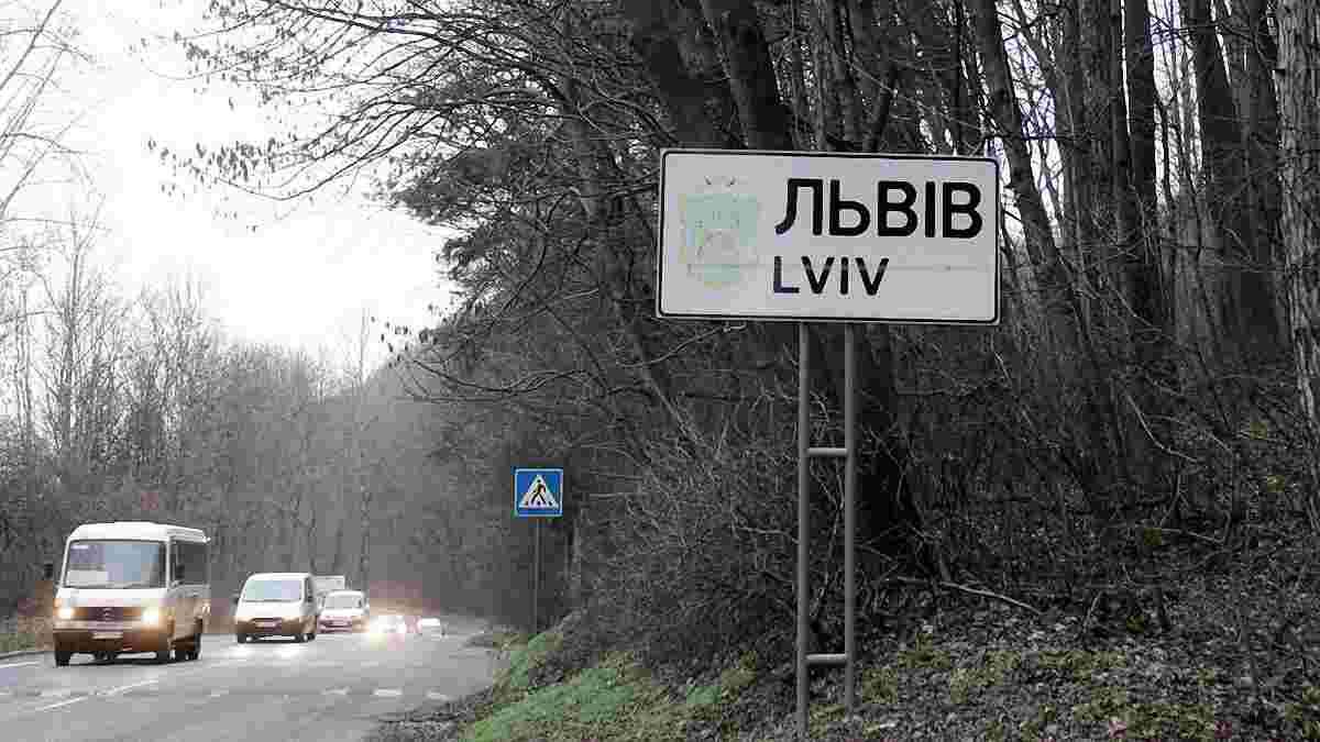 Апеляційний суд закрив справу про відʼєднання Рясне-Руського від Львівської ОТГ