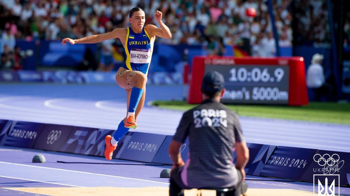 Марина Бех-Романчук посіла 11 місце у фіналі потрійного стрибка на Олімпіаді-2024