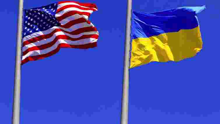 Україна отримала від США грант на 3,9 млрд доларів 