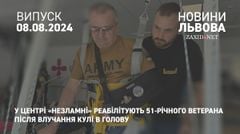 У центрі «Незламні» реабілітують 51-річного ветерана після влучання кулі в голову