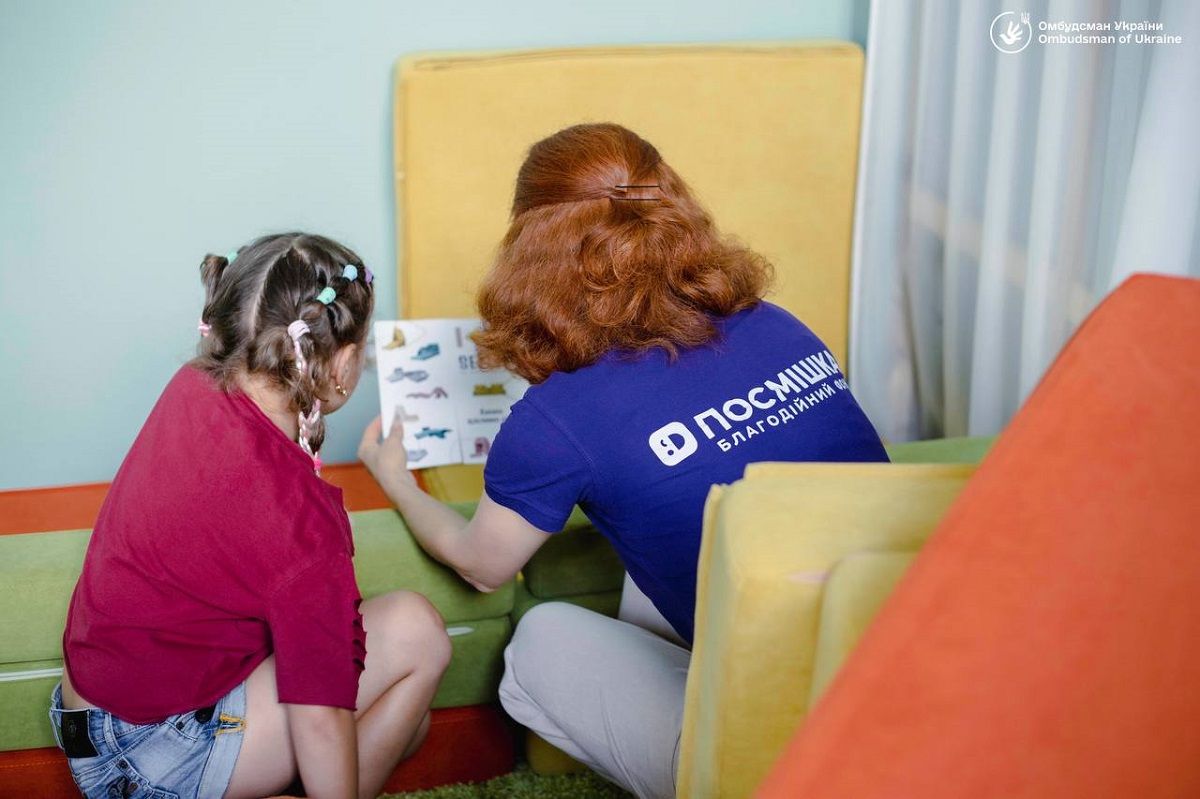 Україна повернула ще шістьох дітей з тимчасово окупованих територій