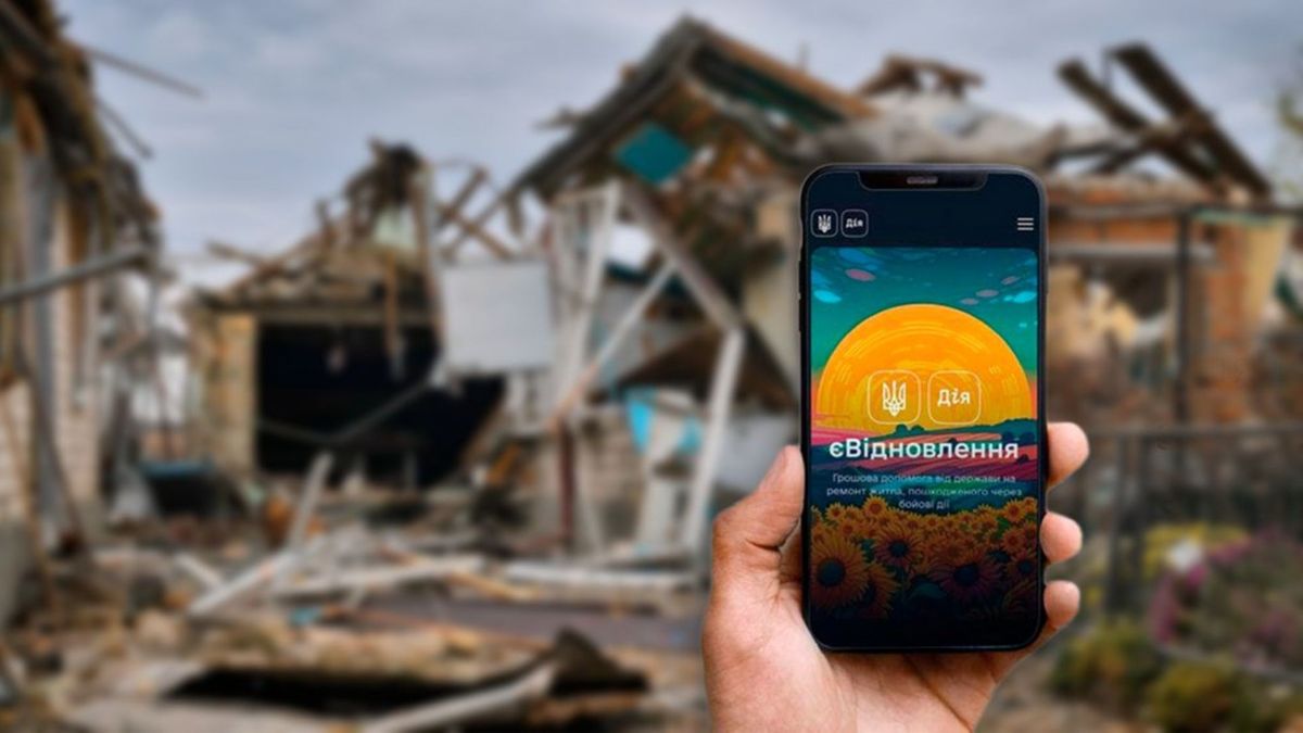 У програмі «єВідновлення» спростили подачу документів