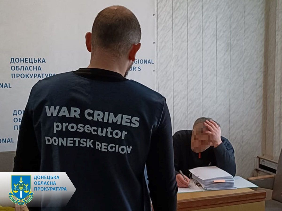 Коригувальник російських ударів по ЗСУ на Покровському напрямку отримав 15 років тюрми