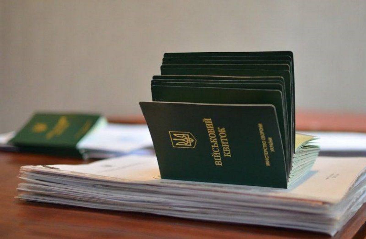 Кабінет міністрів запровадив експериментальні зміни щодо військового обліку
