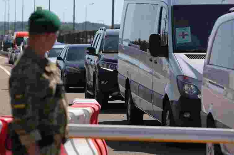 На Прикарпатті оштрафували перевізника за внесення у «Шлях» 18 чоловіків для виїзду за кордон