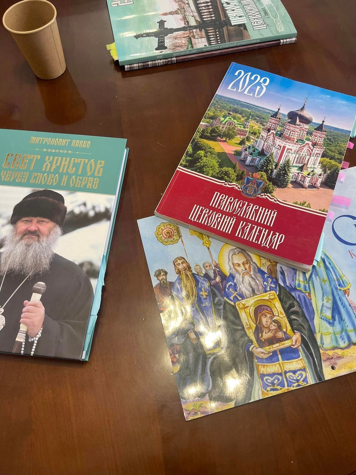 У Києво-Печерській лаврі знайшли церковні календарі з номерами армії Росії
