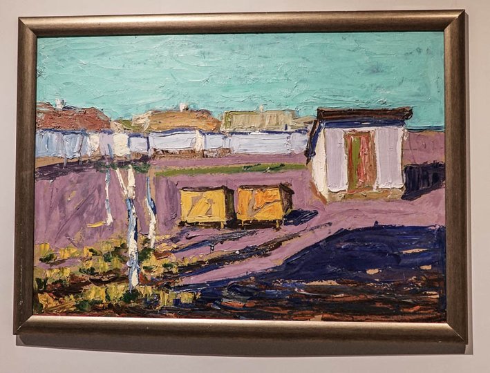 Анатолій Криволап «Весняний двір», 1980р