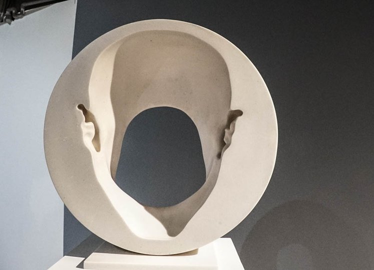 Назар Білик «Поглиблення», 2021 р