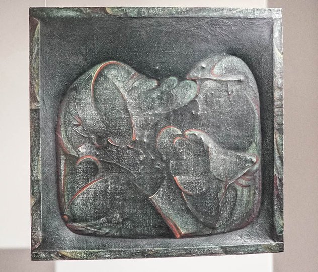 Ярослав Качмар «Мотив енігматичний», 1994-1995 рр