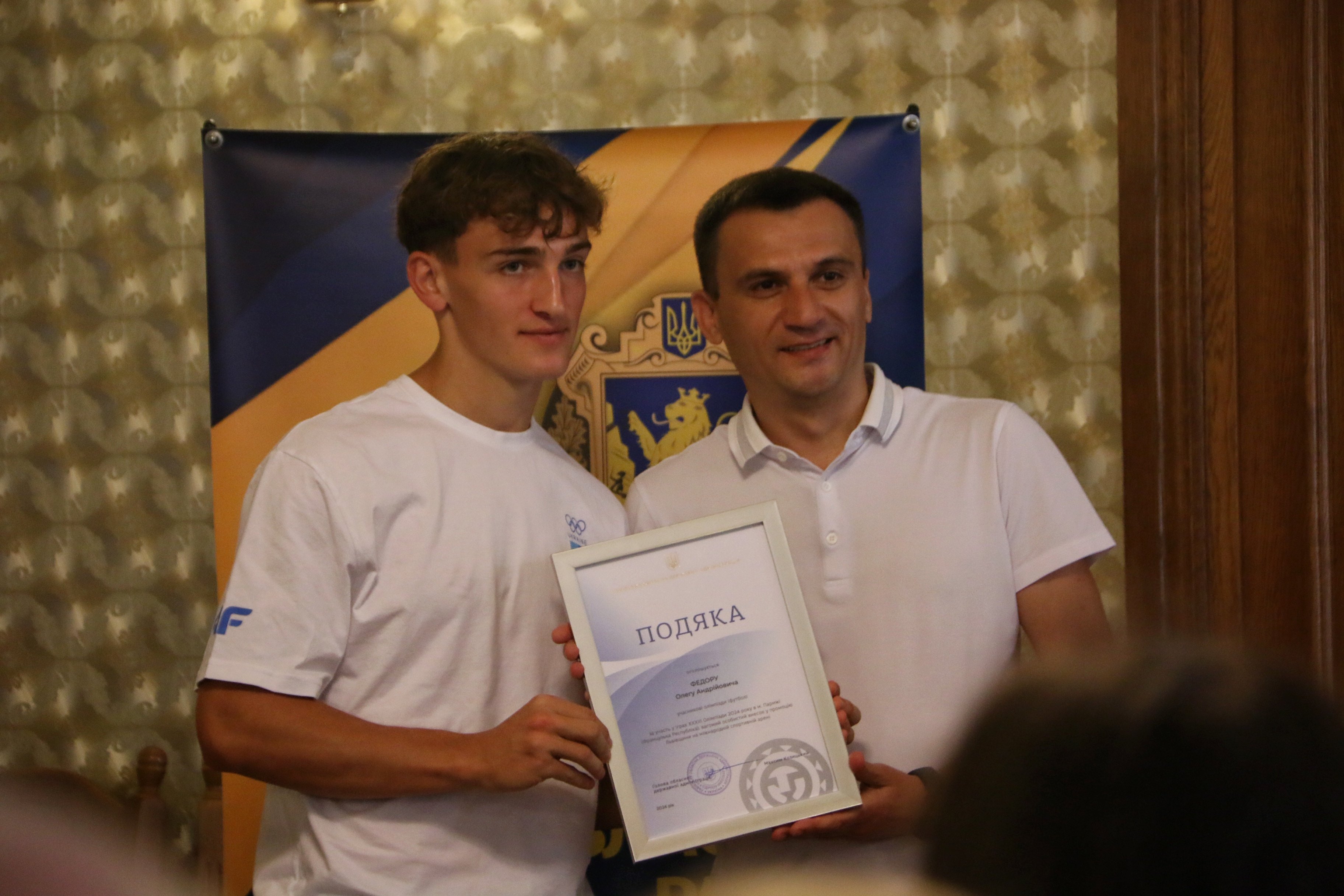 Олег Федор (Фото ZAXID.NET)