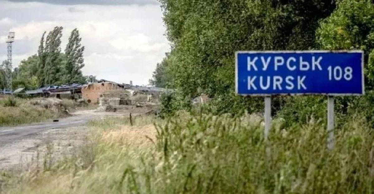 ISW зафіксував перекидання російських підрозділів з-під Часового Яру на Курщину