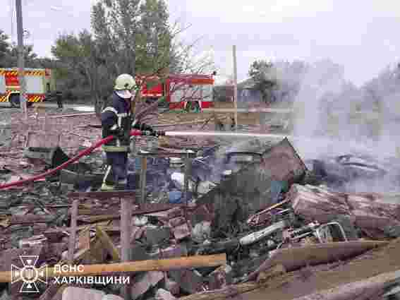 На Харківщині внаслідок російського авіаудару загинуло подружжя 